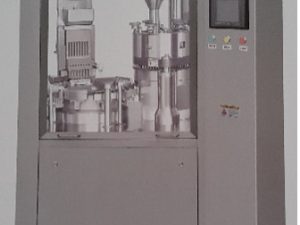 Automatic Capsule Filling Machine