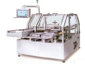 Vertical Rotary Wrap Around Labeling System