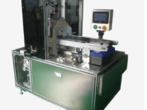 Sheet Mask Folding & Inserting Machine