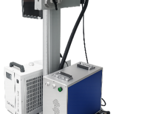 UV Laser Marking Machine